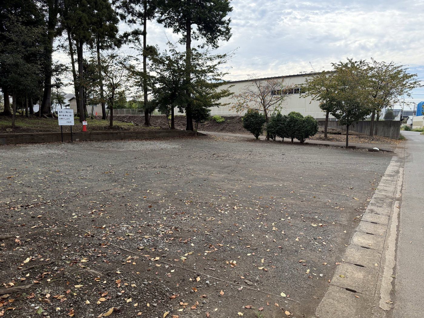 無料駐車場